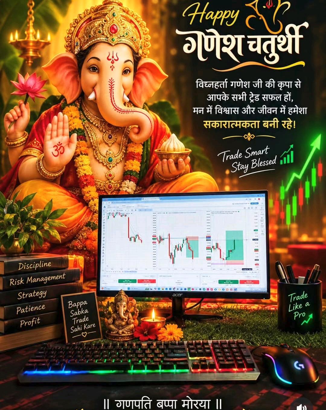 Mannu Kurmi