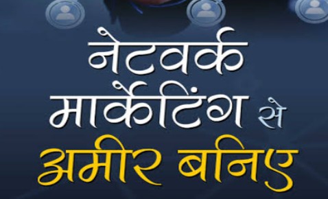 Ajay Kumar