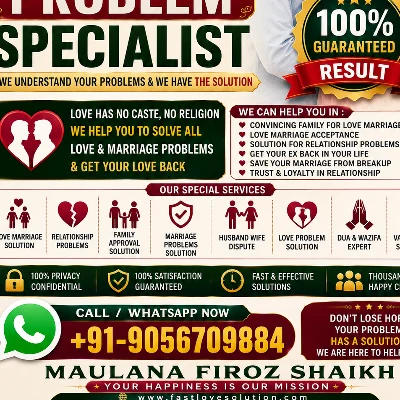 Maulana Firoz Shaikh
