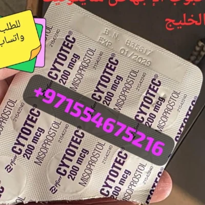 Cyto Ksa27