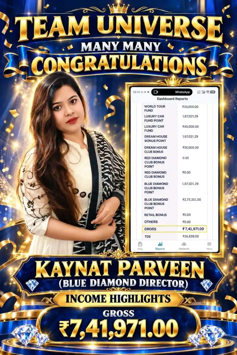 Payal