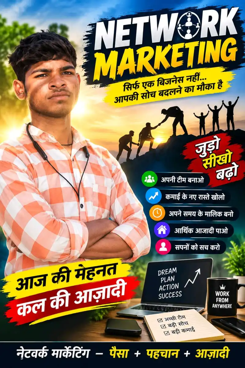 Mohar Singh