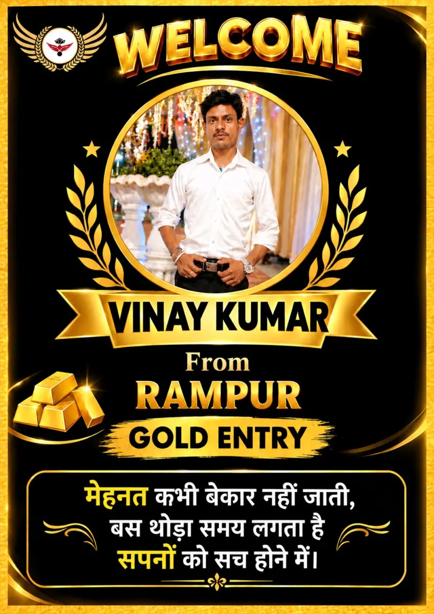 Vinay Kumar