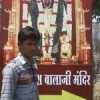 ashoktilwankar
