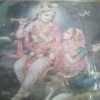 Karamchand