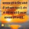 Mr. kamal