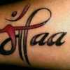 nayan