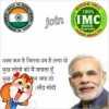 Arijit Roy