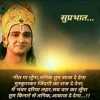 prashant