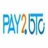 pay2btc