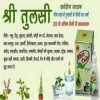 mritunjoy kumar