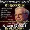 2x2matrix.net