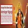 Pandit Shivraj