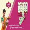 Anand