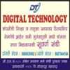 DIGITAL   TECHNOLOGY