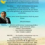 Govind Sharma