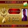 Mahesh Balkrishna Harad