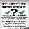 Sombir chauhan