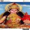 Prashant Biswas
