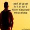 Vivek