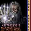 Traditional healer jajazedde
