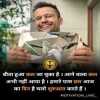 Lakhan