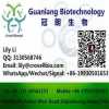 Hebei Guanlang Biotechnology Co.,Ltd
