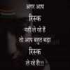 Arjun pawar