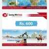 Earningwithdeals