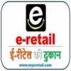 E-RETAIL