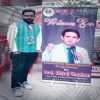 Aadil Siddique