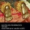 Dhiraj Porwal