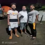 Rijwan Aman