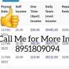Prakash