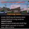 Kuldip potdar