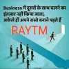 BRIJESH TRIPATHI