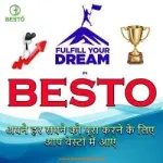 Besto Online Multitrade Pvt. Ltd.