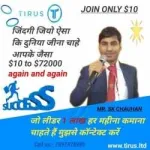 SURESH KUMAR CHAUHAN
