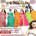 KRUPALI ENTERPRISE PRIVATE LIMITED