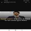 Shishpal
