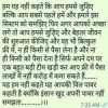 RAKESH KUMAR MAVER