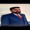 Jagdish limba