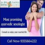 drmonga mediclinic