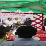 Rohit Kumar