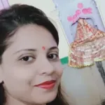 Rashmi