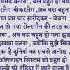 Aman Ak