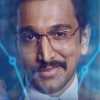 Shiv Kumar
