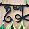 CHAITAN PRASADD BASKEY