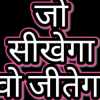 Mr.veeru