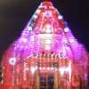 Ram Nigam